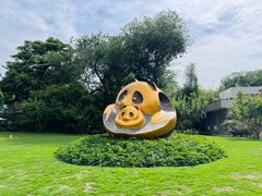 -成都大熊猫繁育研究基地