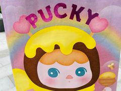 -好利来(高新枫叶广场店)