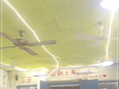 大堂-花乐餐厅(涠洲岛店)