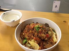 -八十八粉儿(尚都店)