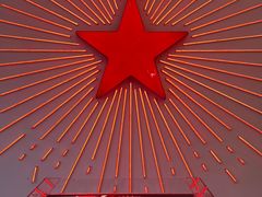-红星前进面包牛奶公司(五道口购物中心店)