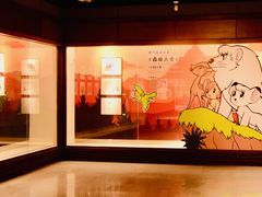 -湖州博物馆