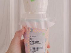 -奈雪的茶(振华商厦店)