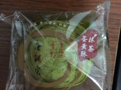 -唐饼家(龙之梦购物中心虹口店)