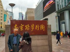 -振鼎鸡(福州路店)