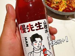 -付小姐在成都(五道口店)