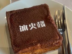 -冰火楼(梦泽园店)