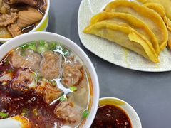 牛肉馄饨-清真蒋有记(老门东店)