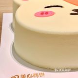 小朋友们、大朋友们节日快乐哟🍰🍭🍬