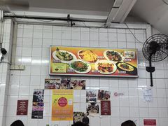 -明辉田鸡粥