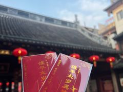 -上海城隍庙