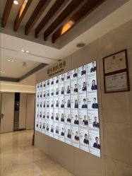 -深圳阳光医疗美容医院·旗舰店