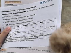 -美联众合动物医院·24h转诊中心