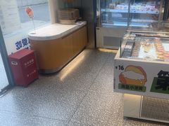 -依茉朵(锦秋新天地店)