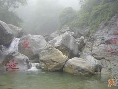 -石门涧