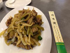 -烤肉宛饭庄(北新桥店)