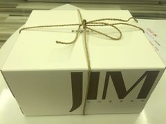 -积慕Cake(解放大道店)