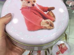 -珍妮曲奇聪明小熊(尖沙咀店)