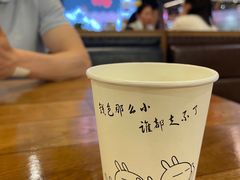 -川锅哎哟·麻辣香锅(国大城市广场店)