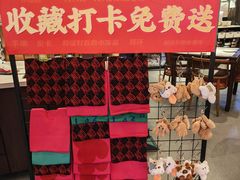 -匠熙小馆(崇文门店)