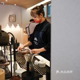 又被我发现一家合肥罍街新晋国风茶饮｜一叶觅山