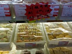 -百年义利(北兴路店)