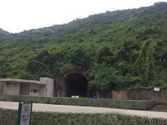 -816工程景区