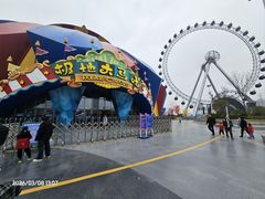 -海合安武汉极地海洋公园