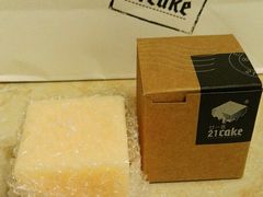 -21cake廿一客蛋糕