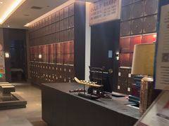 -见康道莱•足浴按摩•艾灸•SPA(友谊店)