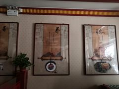 -河东颐祥阁(世贸店)
