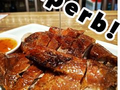 金牌烧鹅-先记烧鹅王·本地粤菜(福永店)