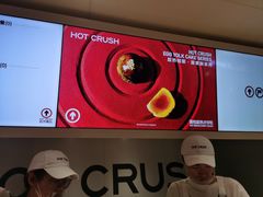 -HOT CRUSH趁热集合·现烤面包(环球港店)