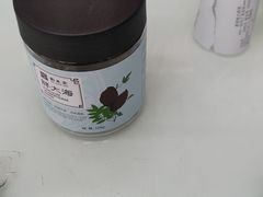 -老百姓大药房(大连路店)