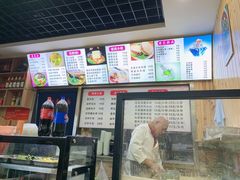 -手擀菠菜面(西康路店)