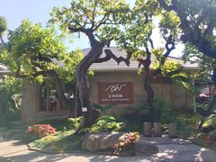 -Chom Cafe and Restaurant