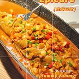 三亚探店 | 超好吃的臭桂鱼💥地道徽菜🔥