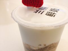 芋头泥石流-兰熊鲜奶(西直门凯德mall店)