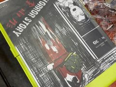 -剧狐剧本杀·月球探案馆(人民广场1号店)