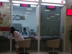 -中国银行(宁虹路支行)