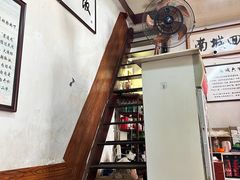 -六爷门框百年卤煮