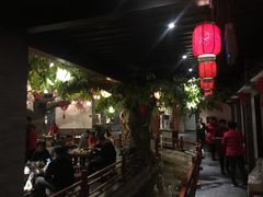 -鲁城往事(游客中心店)