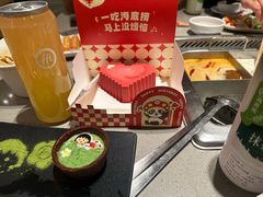 -海底捞火锅(苏宁生活广场店)