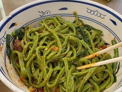 -秦君宝手擀菠菜面(金花路店)