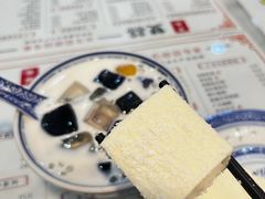 -双喜老铺(人民广场店)