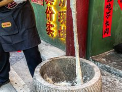 -大芊金重庆串串火锅(南京路店)