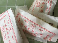 -培万河间驴火•驴肉火锅(东平店)