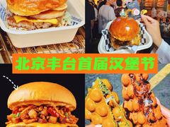 -万达广场(北京槐房店)