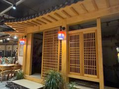 -延松朝鲜族料理