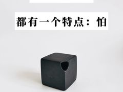 -上海附一心理咨询中心(儿童医学中心)